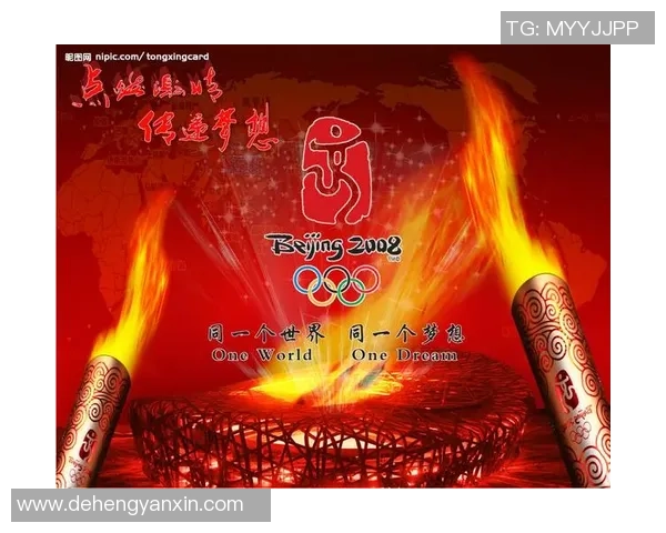 以激情点燃绿茵梦想打造专属足球球星海报框架展示辉煌瞬间