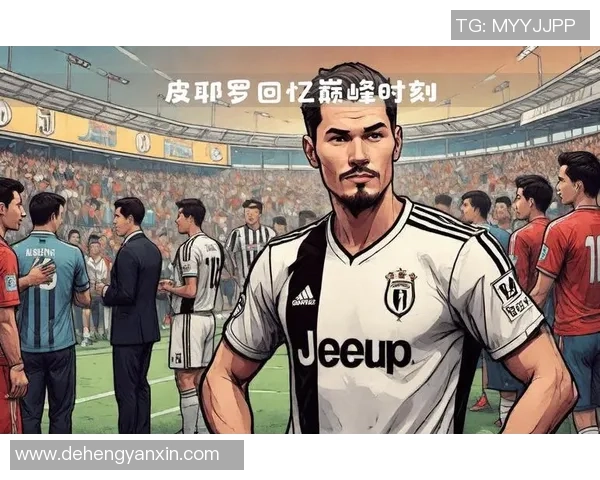 全球足球四大球星谁能登顶前十榜单探索各自的巅峰时刻与成就