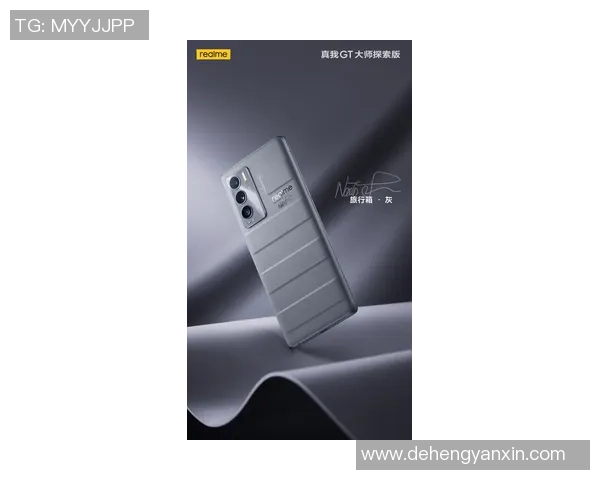 格列兹曼定制足球手机壳设计全解析 炫酷与实用兼具的时尚潮品