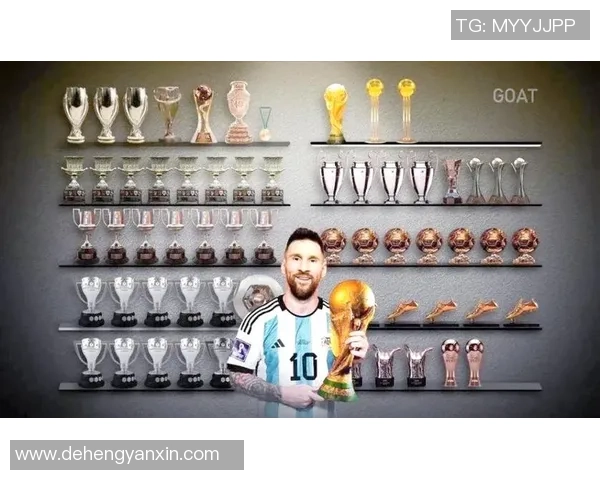 梅西：足坛传奇的崛起与辉煌旅程探索