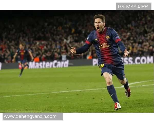 球场之王：以梅西为中心的足球传奇展现风采