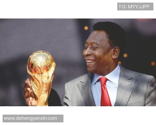 贝利传奇人生与世界足球巅峰荣耀之路 贝利传奇人生与世界足球巅峰荣耀之路