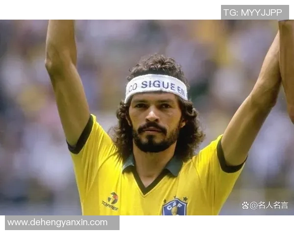 足球史上最伟大的球星盘点与成就分析 谁能成为永远的传奇