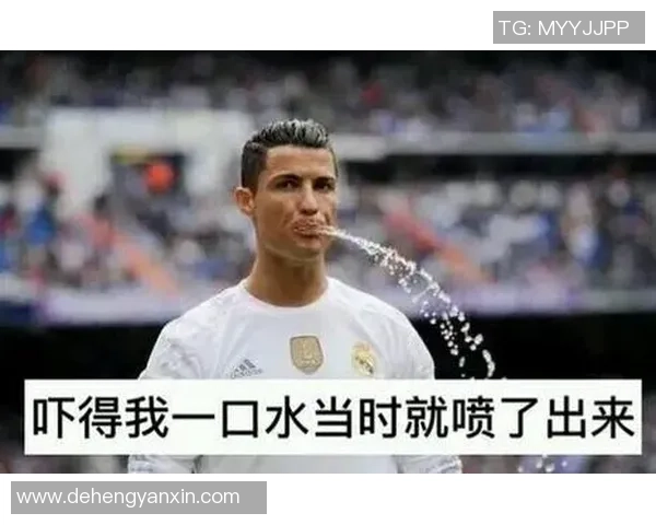 足球明星泪流满面表情包爆笑合集引发网友疯狂转发笑翻全场